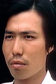 Hsieh Hsing