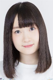 Maria Naganawa
