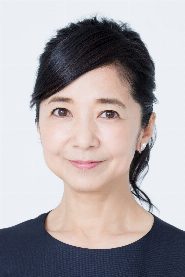 Yoshiko Miyazaki