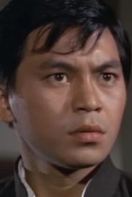 Yau Lung biography, age and filmography