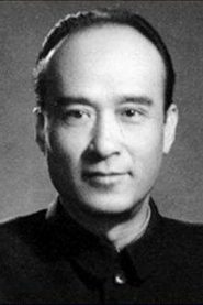 Fang Tian