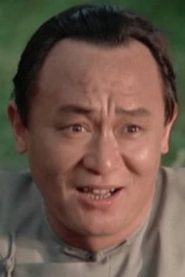 Chiang Yang biography, age and filmography