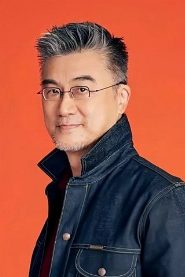 Henry Lai Wan-Man biography, age and filmography