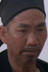 Chan Seng-Tong biography, age and filmography