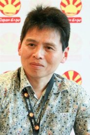 Kitaro Kosaka biography, age and filmography