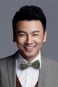 Lei Jiayin