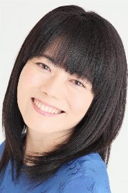 Yuko Mizutani
