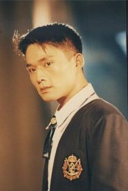 Franco Chiang