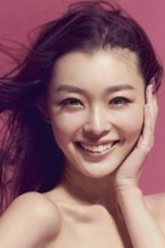 Zhong Ping