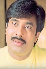 Achyuth