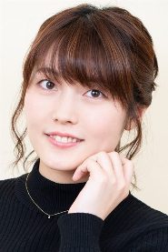 Sayaka Senbongi biography, age and filmography