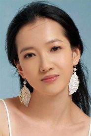Gong Xiaorong