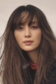 Lee Na-young