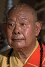 Kwan Yan biography, age and filmography