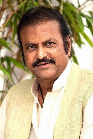 Mohan Babu biography, age and filmography