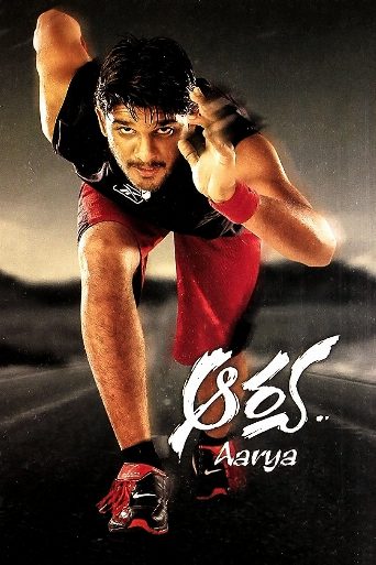 Aarya poster