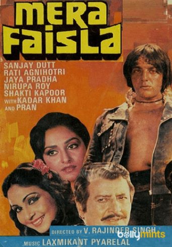 Mera Faisla poster