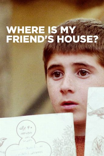 Where Is The Friend's House? cast and biography