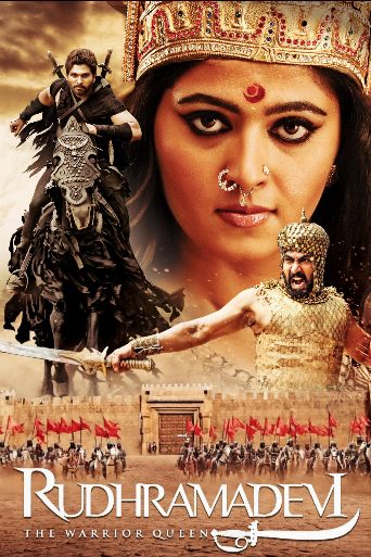 Rudhramadevi poster