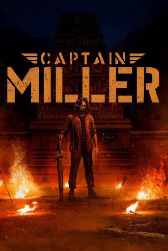 Captain Miller