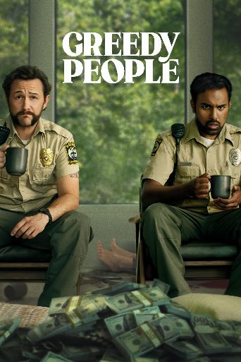Greedy People poster