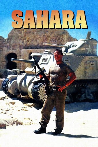 Sahara poster