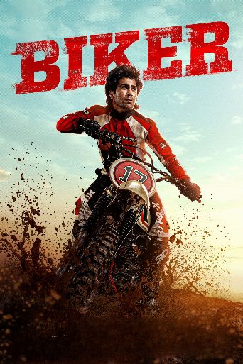 Biker poster