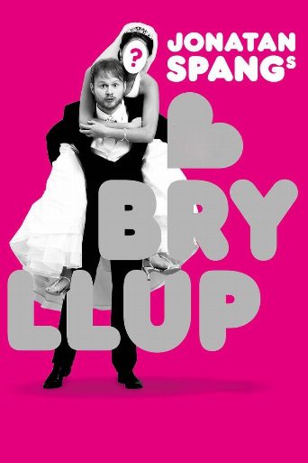 Jonatan Spang's Wedding poster