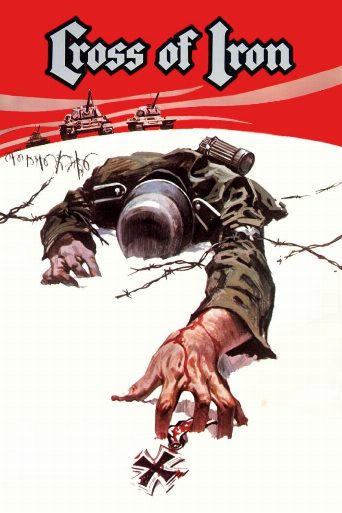 Cross of Iron poster