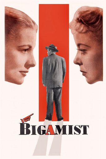 The Bigamist poster