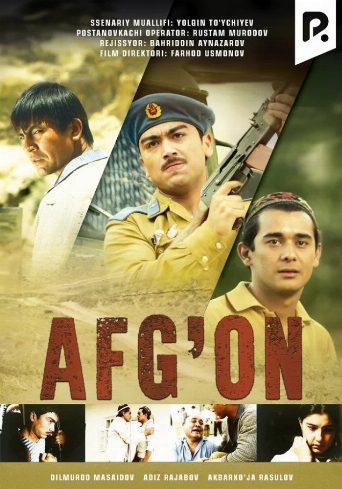 Afg'on poster