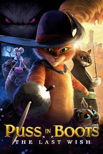 Puss in Boots: The Last Wish cast and biography