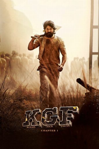 K.G.F: Chapter 1 poster