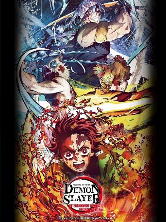 Demon Slayer: Kimetsu no Yaiba - Entertainment District Decisive Battle Arc poster
