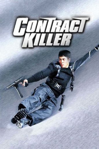 Contract Killer poster