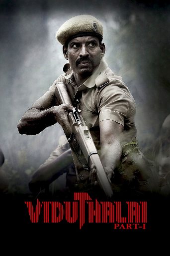 Viduthalai: Part I poster