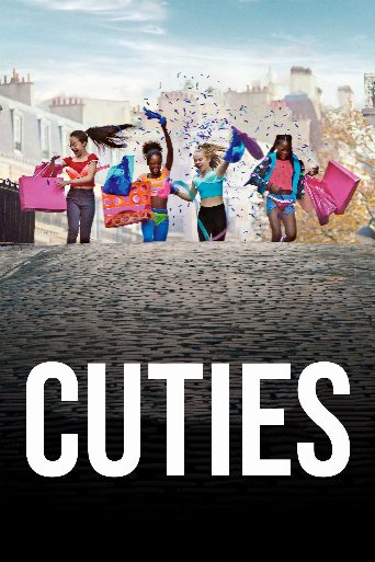 Cuties cast and biography