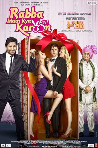 Rabba Main Kya Karoon poster