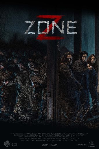 Z Zone poster