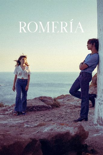 Romería poster