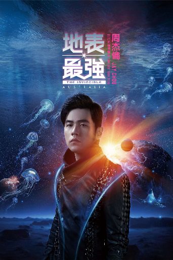 The Invincible Tour Jay Chou poster