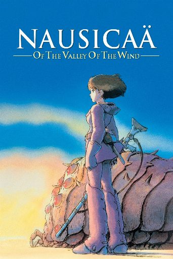 Nausicaä of the Valley of the Wind poster