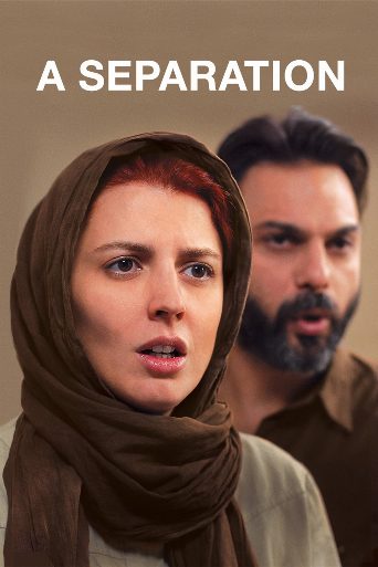 A Separation cast and biography