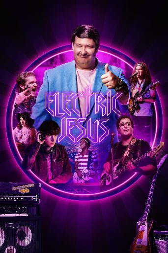 Electric Jesus poster