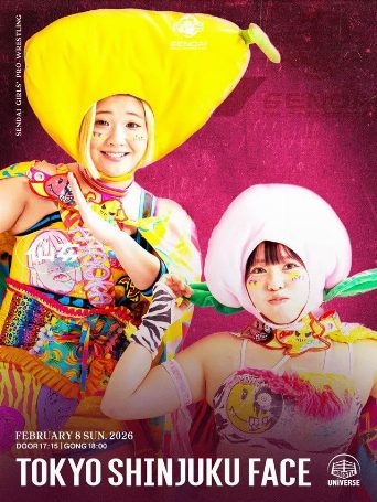 Sendai Girls Acceleration 2026 poster