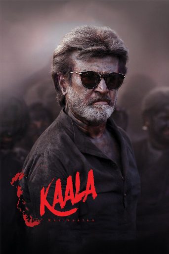 Kaala poster