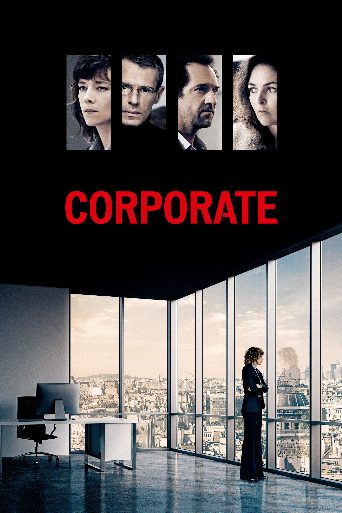 Corporate poster
