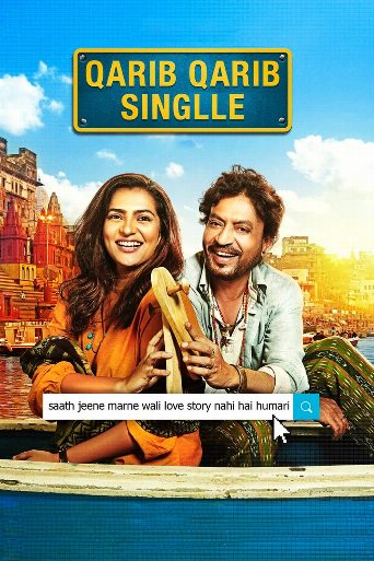 Qarib Qarib Singlle poster