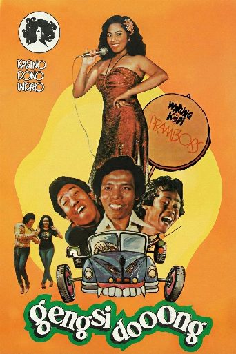 Gengsi Dooong poster