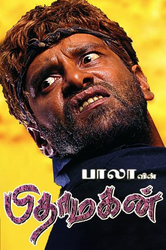 Pithamagan poster